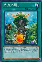ChaosTCG カオス まん丸卵の戦闘メイド ナーベラル・ガンマ SP サイン まん丸卵の戦闘メイド】ナーベラル - オバマス設定wiki