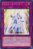 波動竜フォノン ドラゴン 遊戯王トレカ高価買取価格査定 トレコロ 波動竜フォノン ドラゴン 遊戯王トレカ高価買取価格査定 トレコロ