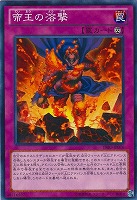 CNo.102    堕天使ノーブル・デーモン　アジア　シークレット　3枚 コナミデジタルエンタテインメント 韓国版 遊戯王 CNo.102