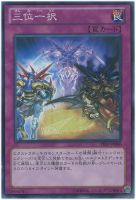 【カード】遊戯王　全てキズ有り　ほぼノーマルと文字レア　約16000枚 遊戯王カード ノーマル•字レア10000枚 - メルカリ