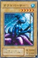 カードを売る/遊戯王/第2期/ファラオのしもべ/ カードボックス