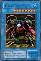 シャインエンジェル　2期　ノーマル　5枚 カードを売る/遊戯王/第2期(並び順：発売日＋商品名 5／10