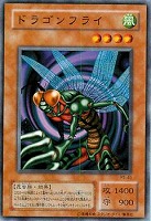 ジャイアントウィルス【遊戯王トレカ高価買取価格査定：トレコロ】
