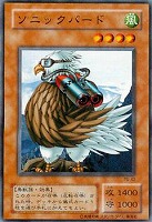 ARS10＋ 遊戯王 一角獣のホーン 遊戯王カード 一角獣のホーン - メルカリ