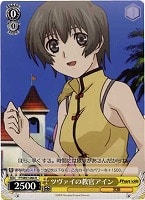 カードを売る/ヴァイスシュヴァルツ/【W】ヴァイスサイド