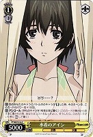 カードを買う/ヴァイスシュヴァルツ/【W】ヴァイスサイド（2012