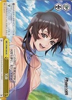 【ヴァイス】CR◇笑顔