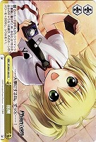 【ヴァイス】CC◇報酬
