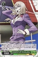 【ヴァイス】C◇クロウディア・マッキェネン