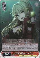 ヴァイスシュヴァルツ phantom ファントム カード デッキ カードリスト ｜ ヴァイスシュヴァルツ｜Weiβ Schwarz