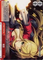 【ヴァイス】CR◇憤怒