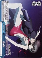 【ヴァイス】CR◇長い夢