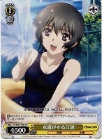 【ヴァイス】プロモ◇水遊びをする江漣