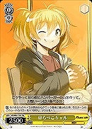 【ヴァイス】TD◇はらぺこキャル