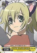 【ヴァイス】TD◇キャル・ディヴェンス