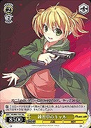【ヴァイス】TD◇練習中のキャル