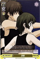 【ヴァイス】TD◇訓練