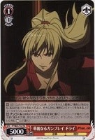 【ヴァイス】TD◇華麗なるガンプレイ ドライ