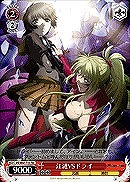 【ヴァイス】TD◇江漣VSドライ