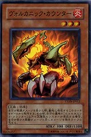 遊戯王 E・HERO ブラックネオス レリーフ PSA10 PSA10鑑定済〕EHEROブラックネオス【レリーフ】{POTD-JP033}《融合》