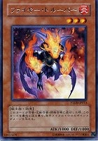 エーリアン・マザー【遊戯王トレカお買得価格通販：トレコロ】