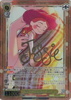 【ヴァイス】ＳＥＣ）サイン付◇“30年とその先も”ジェシー