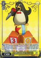 30年とその先も”バズ・ライトイヤー【ヴァイスシュヴァルツ