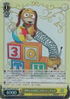 ヴァイスシュヴァルツ 二人のベストプレイス 鈴 SEC シークレット サイン Amazon.co.jp: イブ ZINGAI 仄日 SSP サイン入り カード