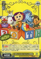 ヴァイスシュヴァルツ　“30年とその先も”ウッディ&バズ　SEC SEC “30年とその先も”ウッディ＆バズ(箔押し入り) 販売 | Toy