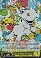 30年とその先も”エイリアン[サイン付]【ヴァイスシュヴァルツ