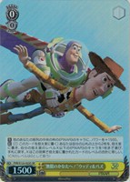 30年とその先も”ギャビー・ギャビー＆ベンソン[箔押し
