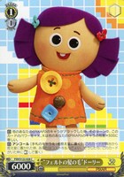 30年とその先も エイリアン ssp サイン WS】“30年とその先も”エイリアン(サイン+箔押し)【SSP】PXR/S122