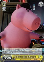 30年とその先も”エイリアン[サイン付]【ヴァイスシュヴァルツ