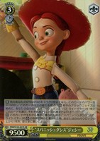 30年とその先も エイリアン ssp サイン トイ・ストーリー 30年とその先も エイリアン SSP ヴァイス