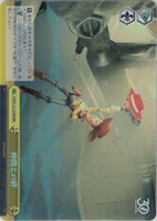 【ヴァイス】ＲＲＲ◇仲間との絆