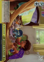 【ヴァイス】ＲＲＲ◇ボニーとおもちゃ達