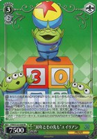 \"30年とその先も\" ダッキー&バニー SSP 30年とその先も