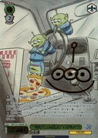30年とその先も”フォーキー【ヴァイスシュヴァルツトレカお買得
