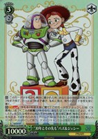 【PSA10】 バズ・ライトイヤー SP ヴァイスシュヴァルツ スパニッシュダンス”バズ・ライトイヤー【ヴァイスシュヴァルツ