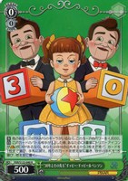 【PSA10】 バズ・ライトイヤー SP ヴァイスシュヴァルツ スパニッシュダンス”バズ・ライトイヤー【ヴァイスシュヴァルツ