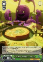【PSA10】 バズ・ライトイヤー SP ヴァイスシュヴァルツ WHAT NOW,INNER VOICE?