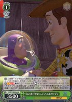 【ヴァイス】Ｕ◇“気の置けない二人”バズ＆ウッディ