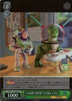 30年とその先も”エイリアン[サイン付]【ヴァイスシュヴァルツ