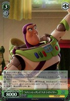 【ヴァイス】ＳＲ◇“スパニッシュダンス”バズ・ライトイヤー