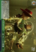 【ヴァイス】ＲＲＲ◇近づく二人の距離