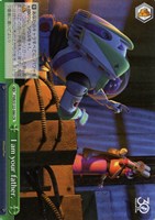 【ヴァイス】ＣＲ◇I am your father.