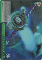 【ヴァイス】ＲＲＲ◇バズ・ライトイヤー参上！