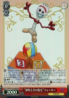 【ヴァイス】ＳＰ箔押し“30年とその先も”ボー＆ビリー＆ゴート＆グラフ ピクサー SP “30年とその先も”ウィージー(箔押し入り) 買取 | Toy Story