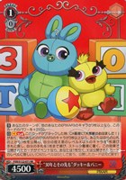 【ヴァイス】ＲＲ◇“30年とその先も”ダッキー＆バニー