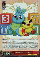 【ヴァイス】ＳＲ◇“30年とその先も”ダッキー＆バニー